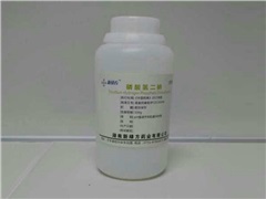 磷酸氫二鈉-(2)