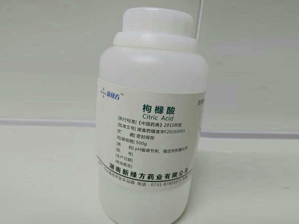 枸櫞酸-(2)