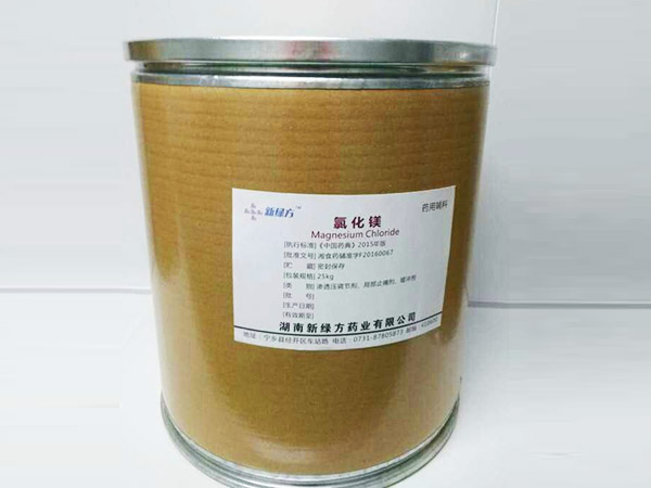 氯化鎂